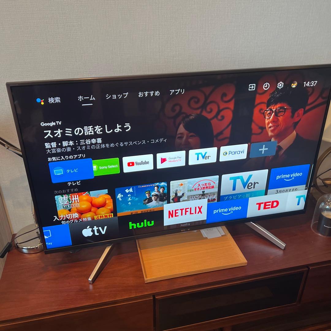 SONY BRAVIA 4K UR2 43inchテレビ KJ-43X8500G