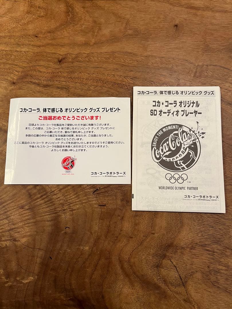 非売品　コカコーラ　オリジナルSDオーディオプレーヤー
