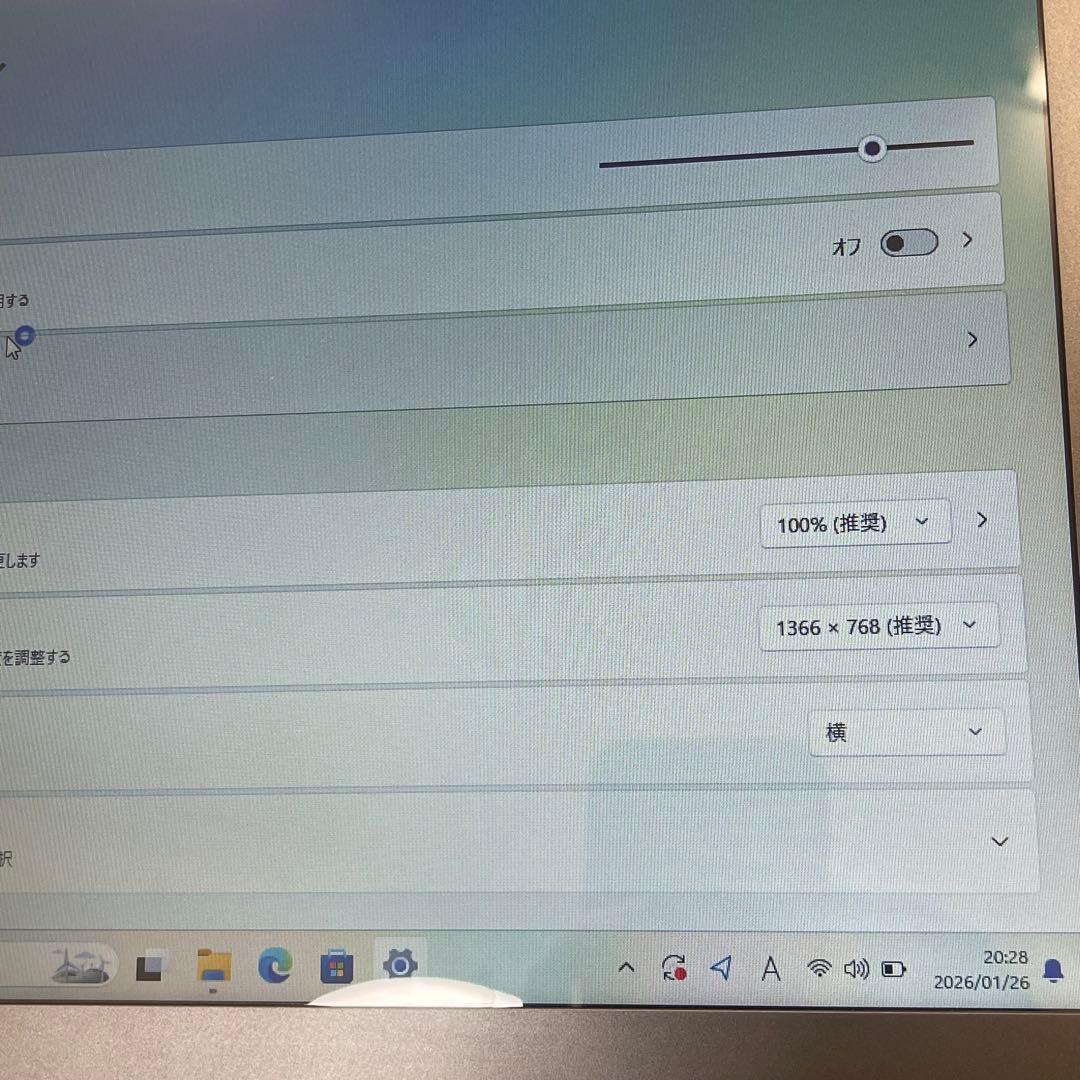 #935 レノボ ideapad 310 i5-7200U 8GB SSD256