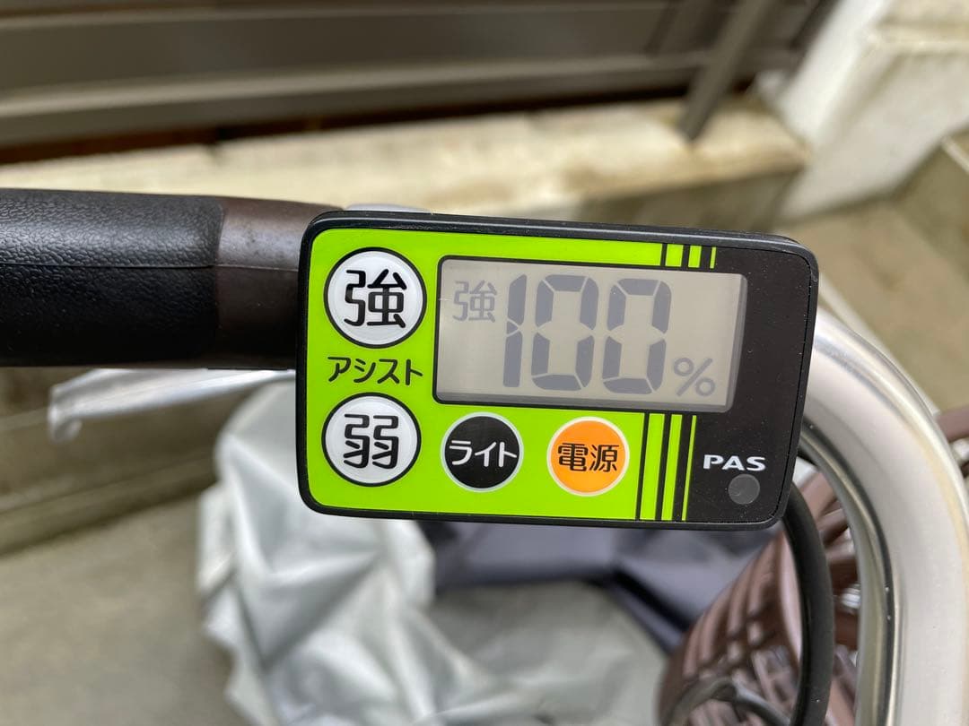 YAMAHA PAS 20インチ　走行極少　引き取り限定