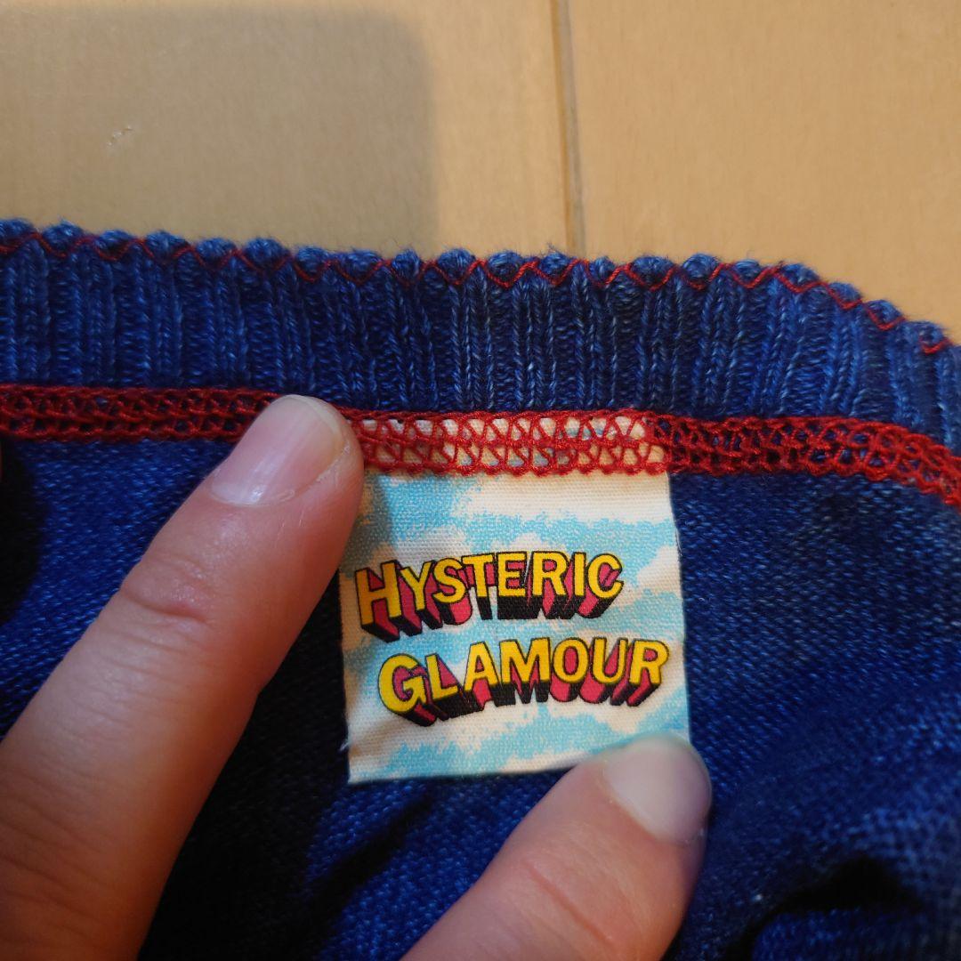 【☆☆☆さま】ヒステリックグラマー　インディゴキャミソール