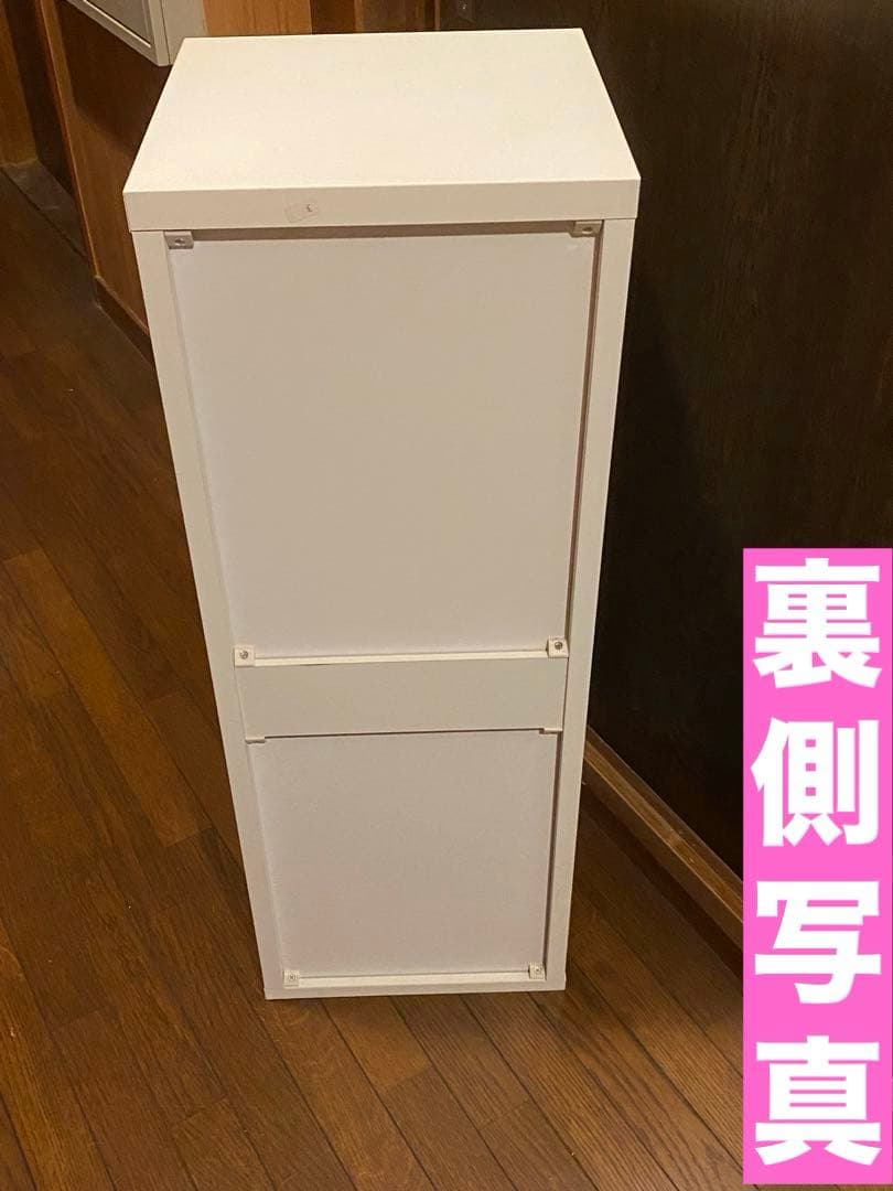 ホワイト チェスト♦️ピンクシルバー ロココ装飾♦️しっかりとした 隙間収納♦️送料込