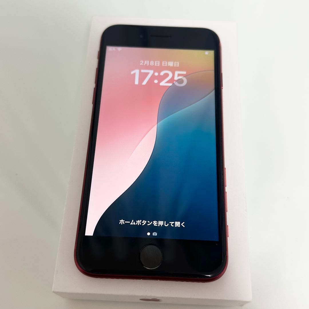 極美品　バッテリー最大容量85%　iPhone SE 第3世代 64GB