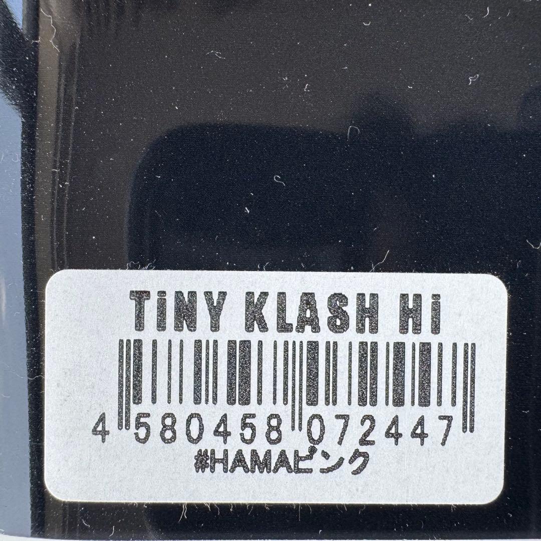 最終価格！【新品•未開封】DRT タイニークラッシュ hi #HAMAピンク