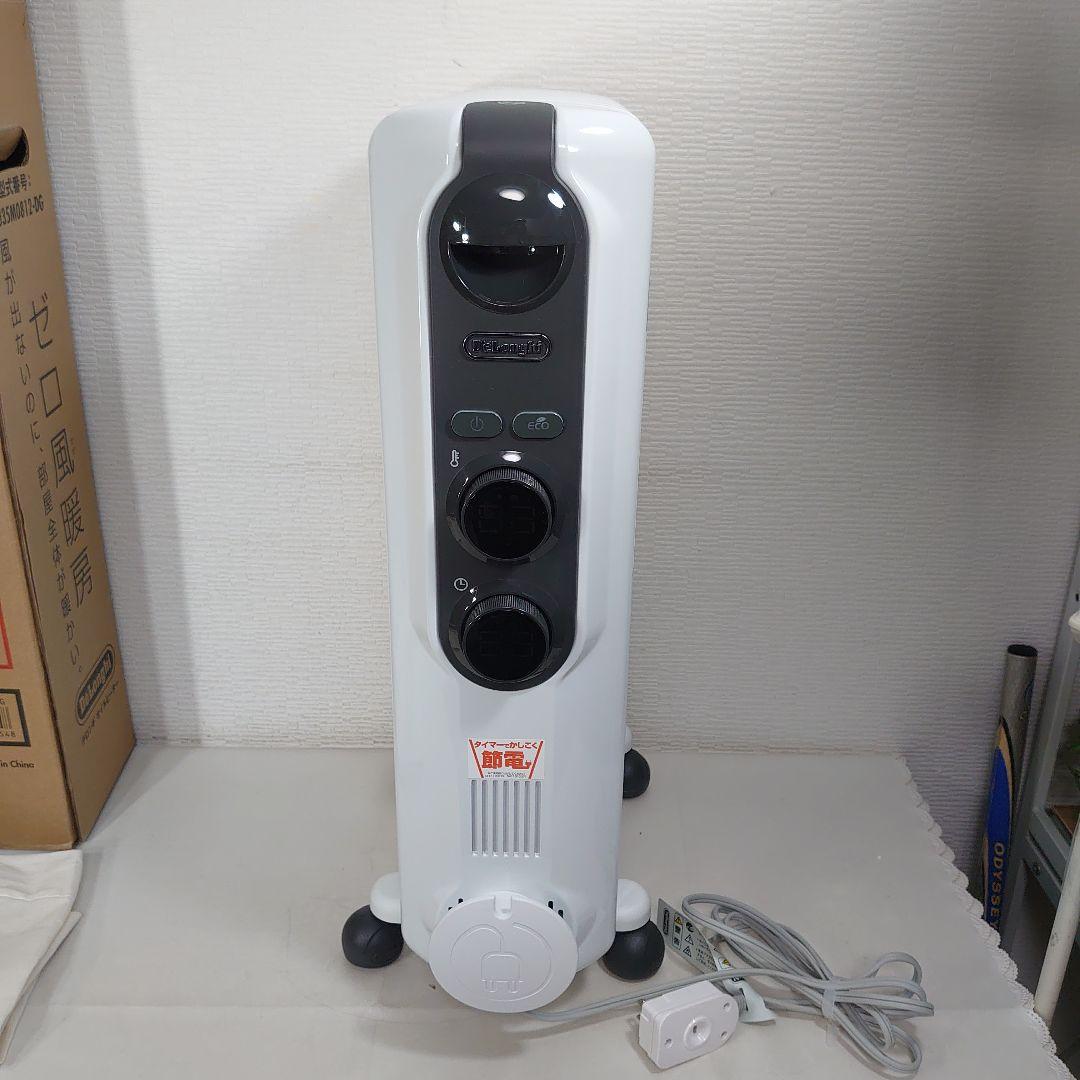 デロンギ DeLonghi オイルヒーター アミカルド RHJ35M0812