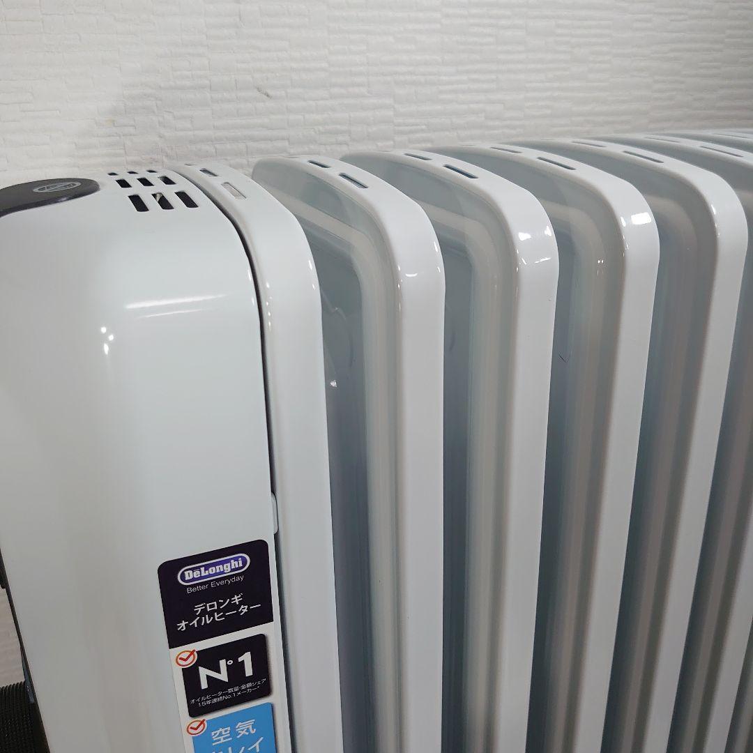 デロンギ DeLonghi オイルヒーター アミカルド RHJ35M0812