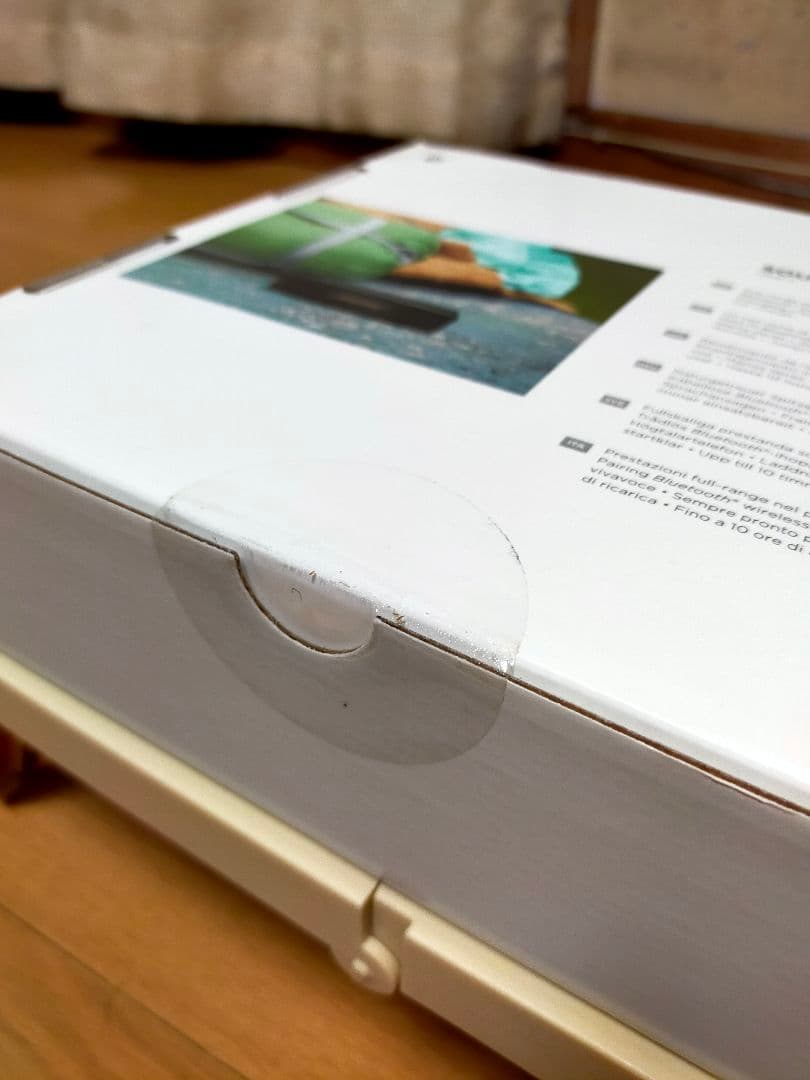 新品未開封　Bose soundLink　Mini Ⅱ ブラックカッパー限定色