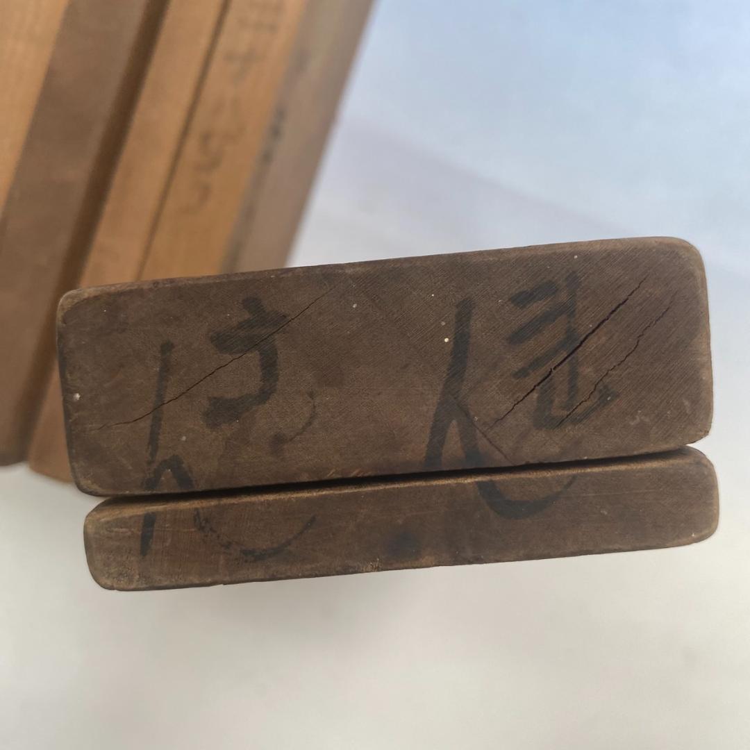 コレクター向け　和菓子道具　木型「蓮根」 3種類セット