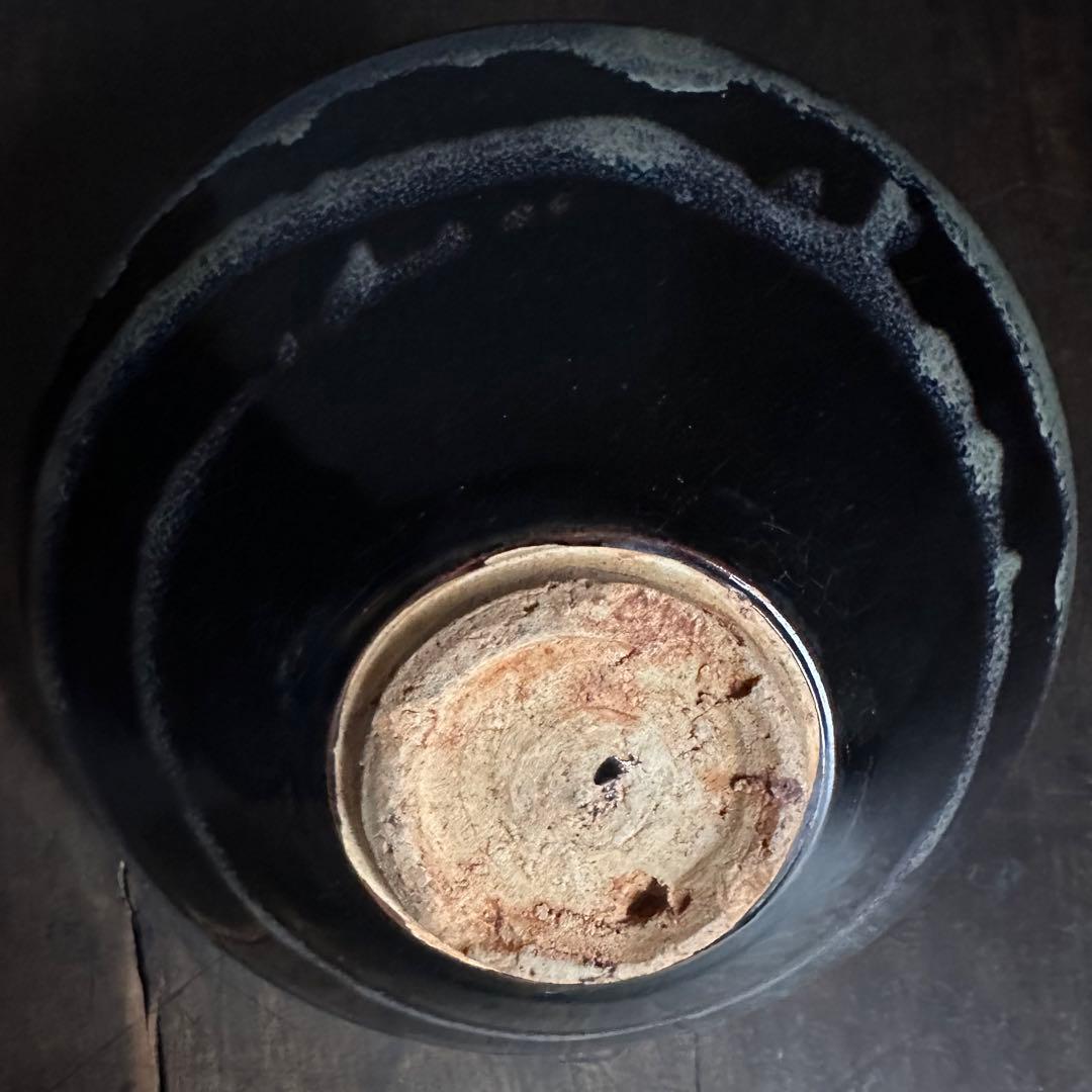 天目碗　黑釉　窯変　同心円紋　時代唐物　宋　李朝　高麗　古玩　伊万里　唐津　備前