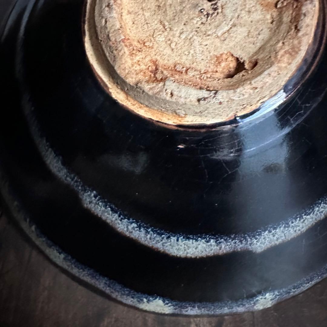 天目碗　黑釉　窯変　同心円紋　時代唐物　宋　李朝　高麗　古玩　伊万里　唐津　備前