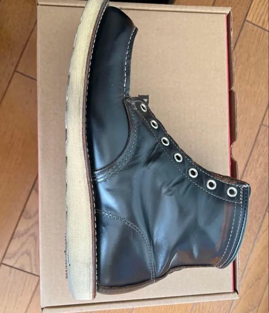 RED WING 9874 茶芯 アイリッシュセッター