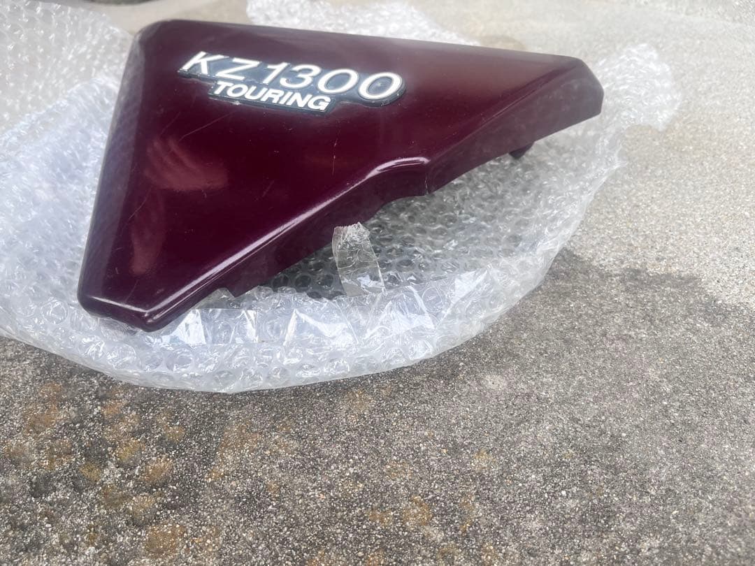 KZ1300 TOURING シートカバー ダークレッド