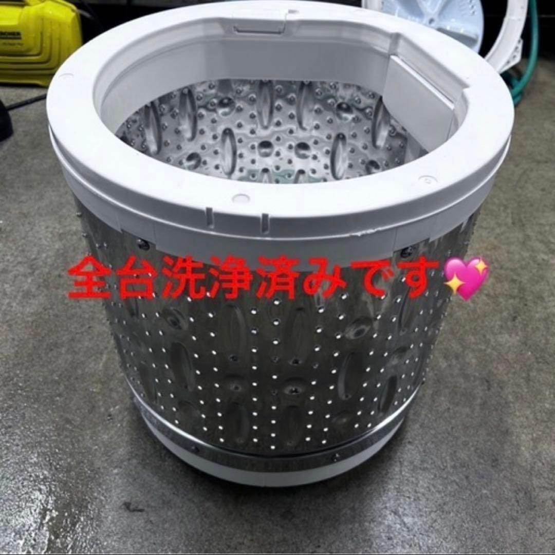 7167 【新生活応援家電3点】高年式 ハイアール 冷蔵庫 洗濯機 電子レンジ