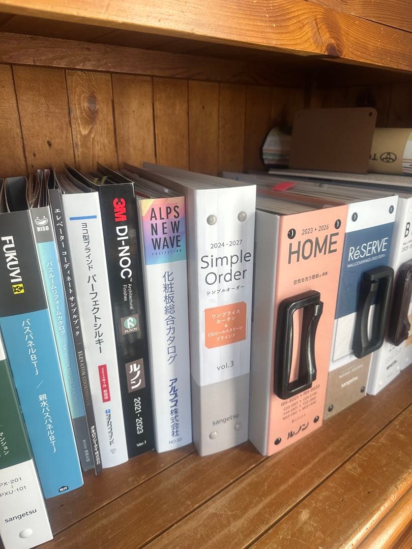 北欧風カップボード　ナチュラルウッド