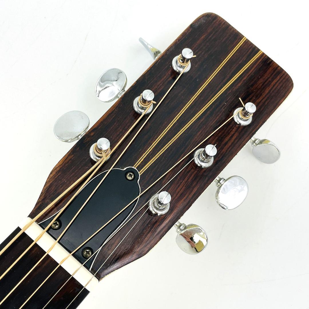 Morales MF150 ミヤス工業 ジャパンヴィンテージ 【整備品】