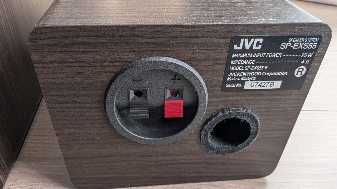 JVC フルレンジウッドコーンスピーカー ペア SP-EXS55