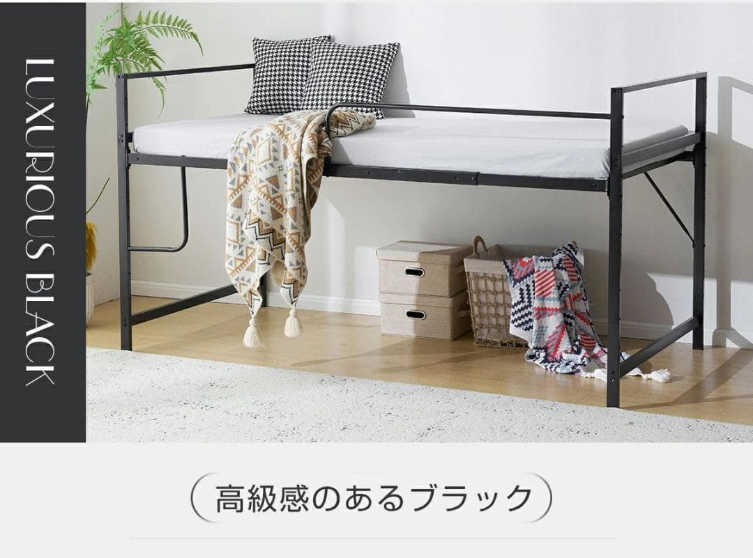 【高さ110cm】ロフトベッド パイプベッド シングル システムベッドロータイプ