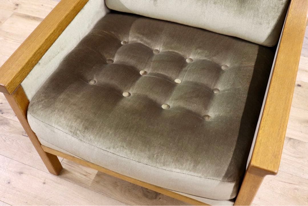 GMHS468E○天童木工 / Tendo アームチェア ラウンジチェア イージ