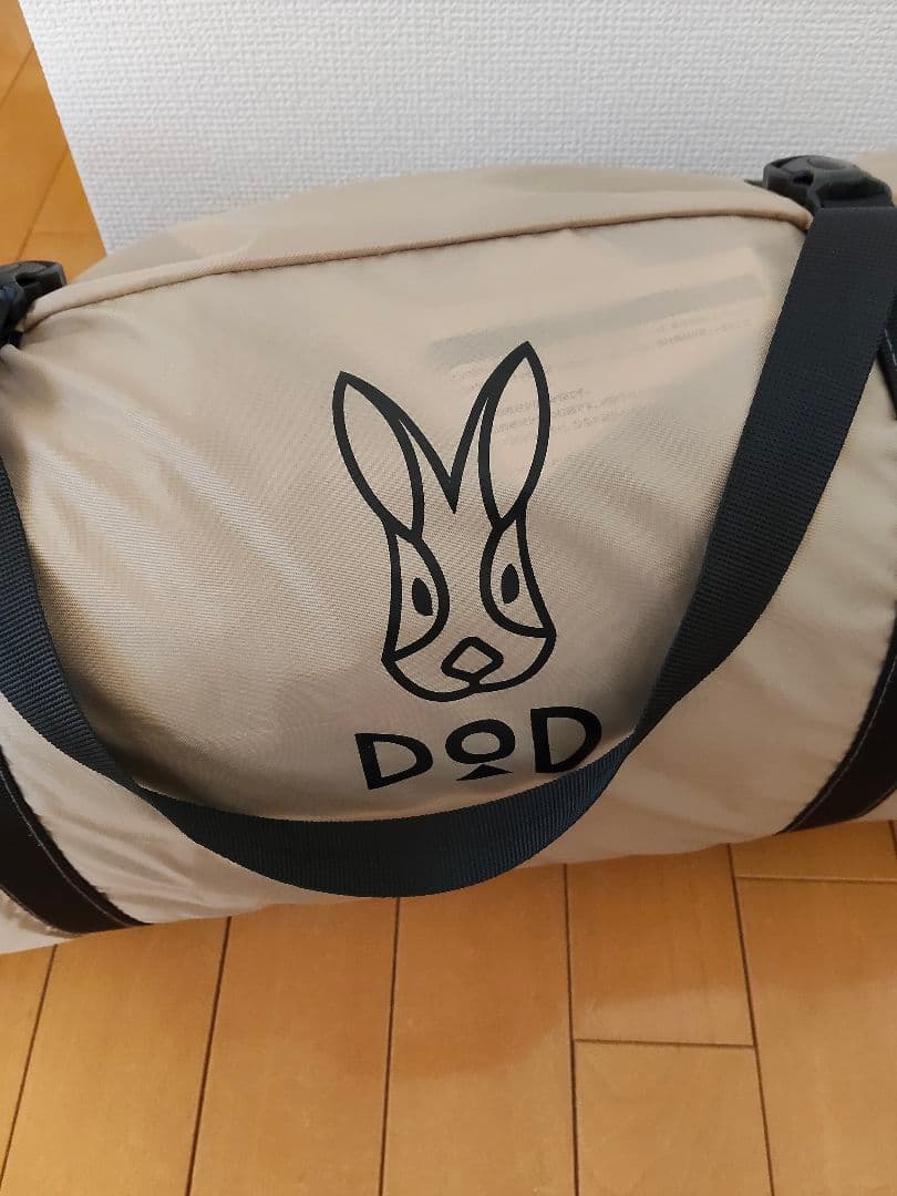 わがやのテント M WAGATEN (M) キャンプ テント DOD