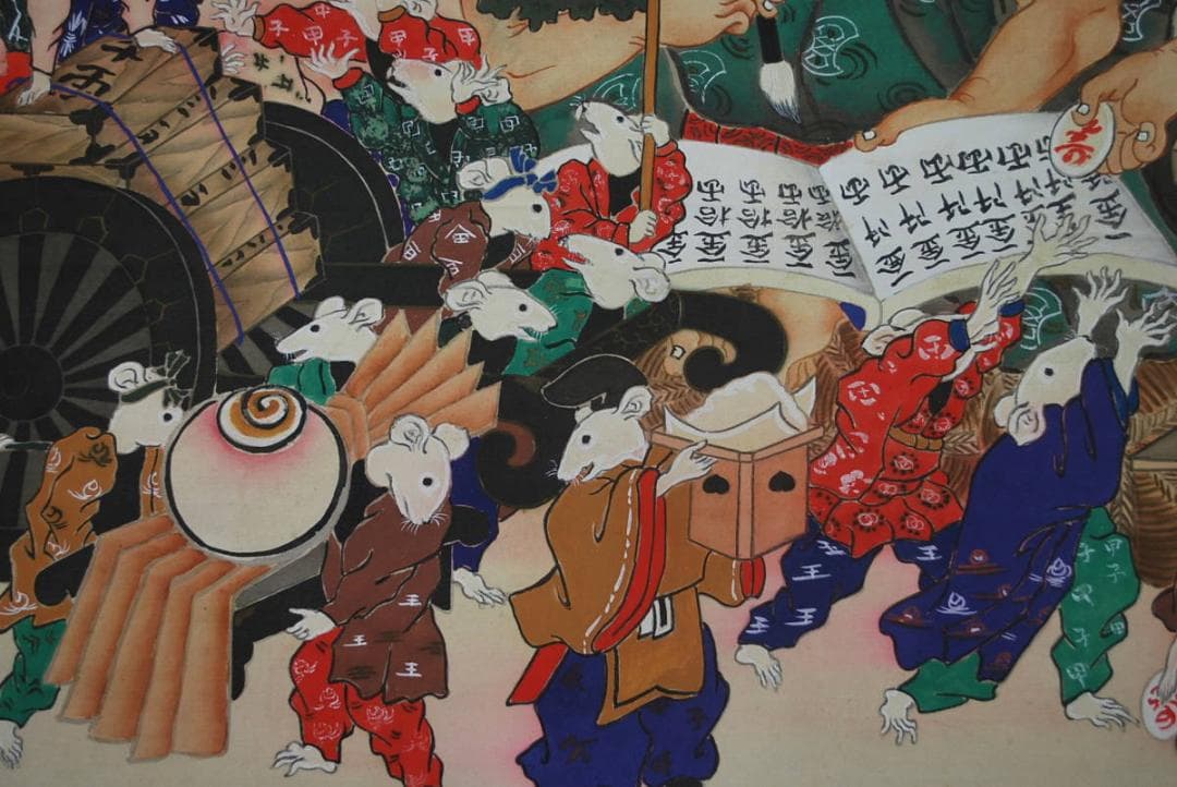 【真作】渓涯/甲子祭図/福鼠/ネズミ/恵比寿大黒/掛軸☆宝船☆V-768　JM