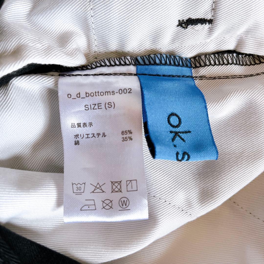 ok.soon×dickies wide chino pants black S