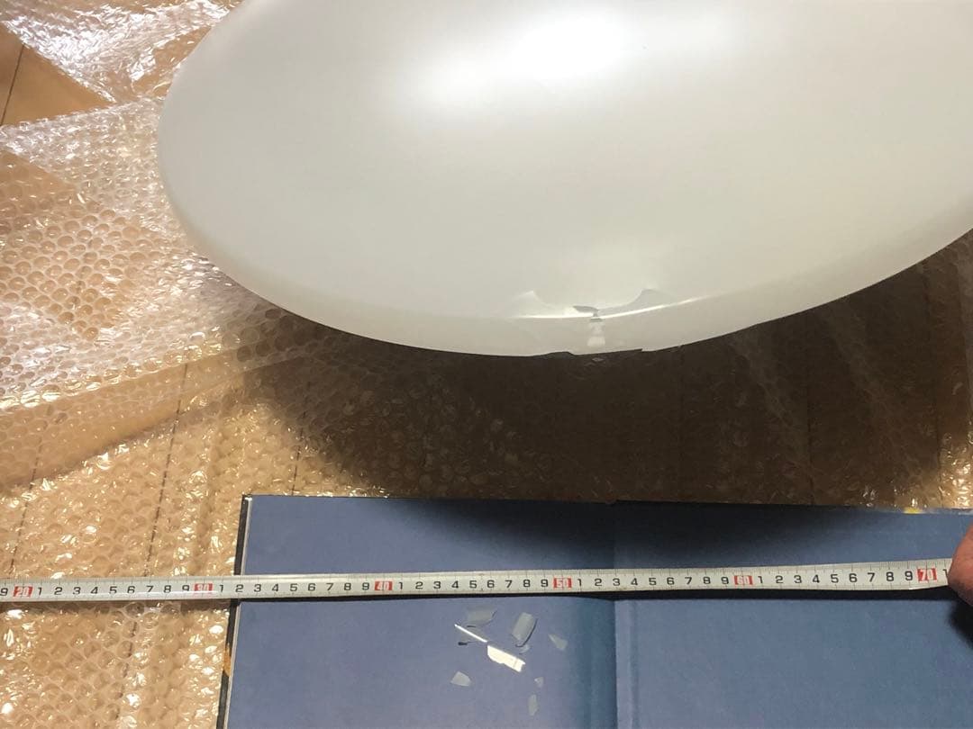 シーリングライト　日立　ニトリ