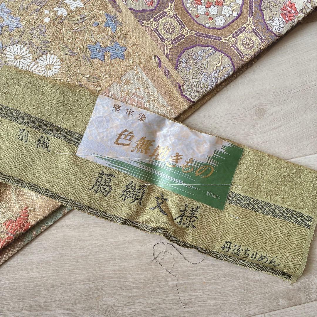 色無地　フルセット　着物　正絹　一つ紋　丹後ちりめん　共布 J10
