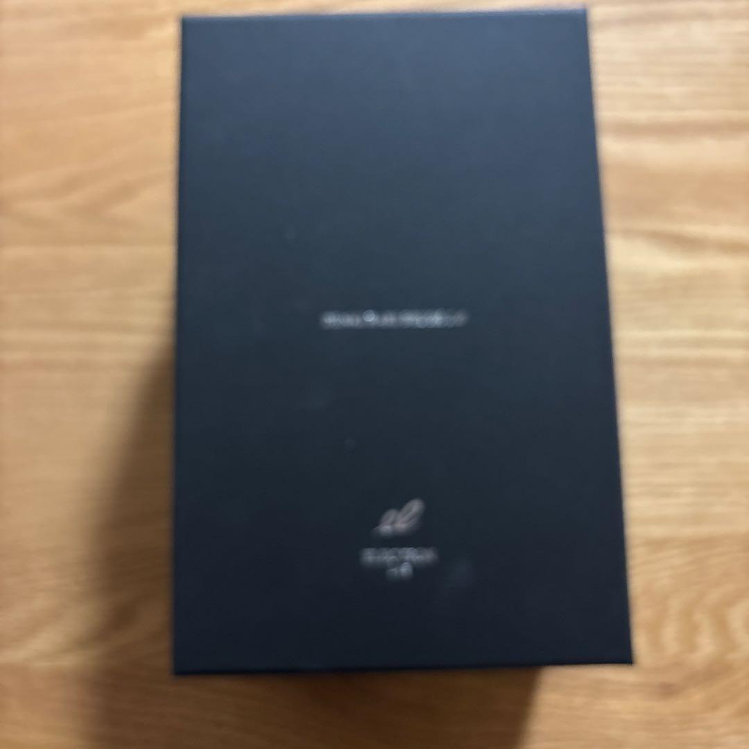 デンキバリブラシ2.0＋ボディ　エレクトロン