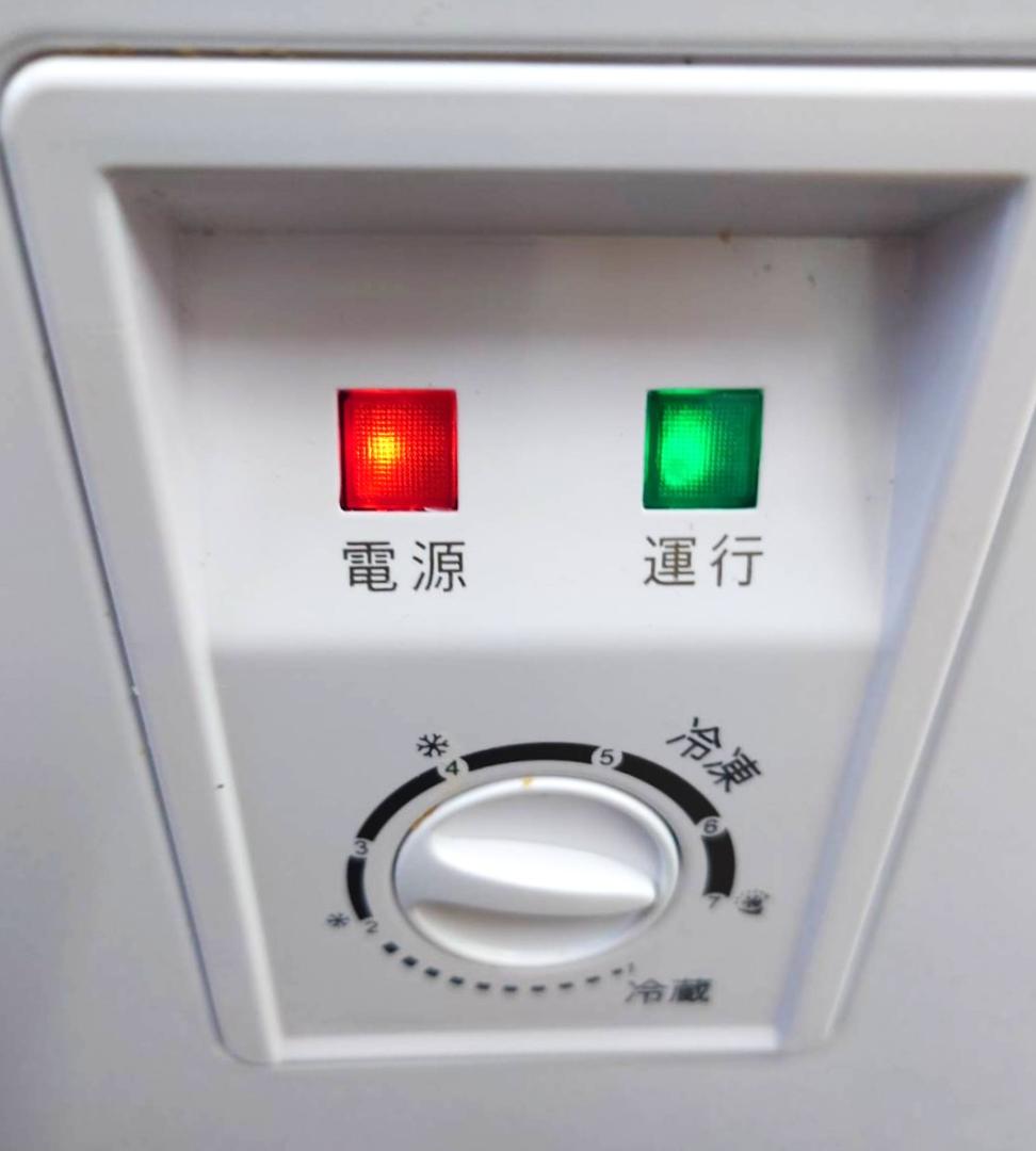 ★山善 電気冷凍庫 YF-C70 66L 小型 ホワイト 上開き 2023年製