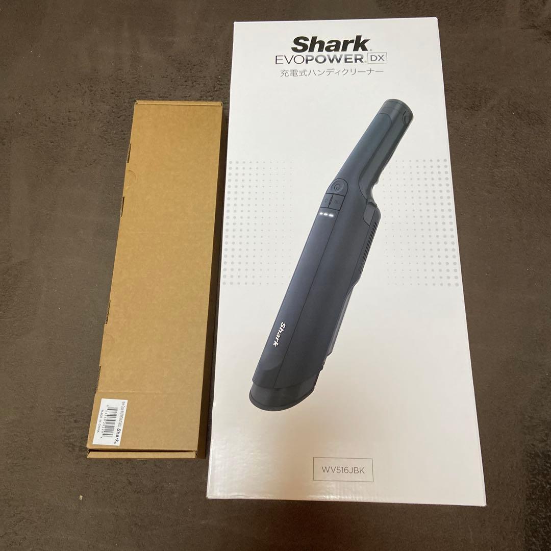 shark EVOPOWER DX新品、未使用！！