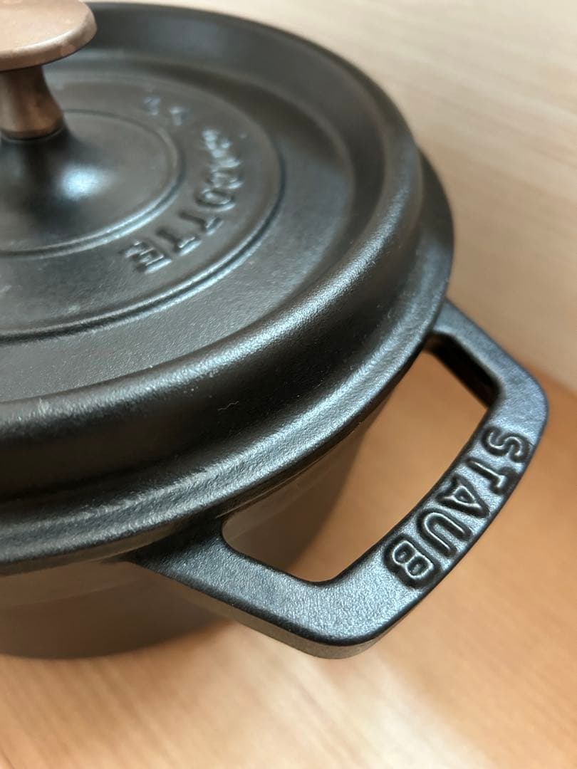 STAUB ストウブ　ピコ　ココット　ラウンド20cm 黒　レシピ本セット