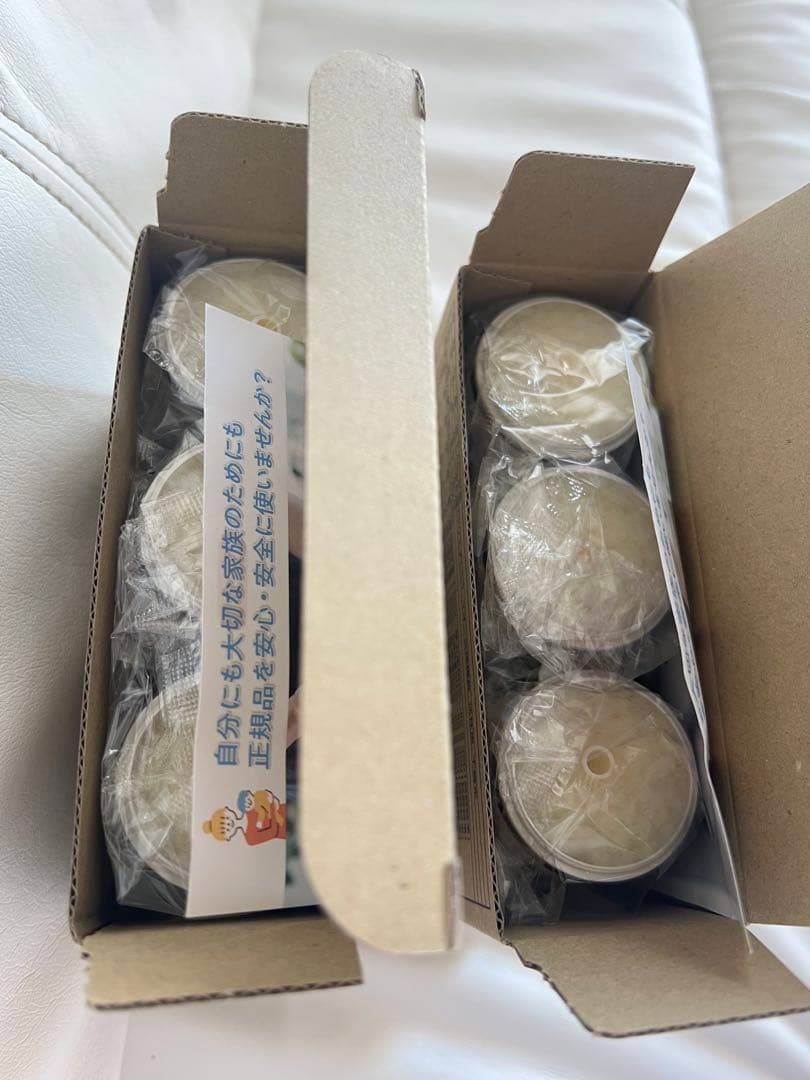 クリンスイ浄水カードリッジ　HCC17023 2箱6本