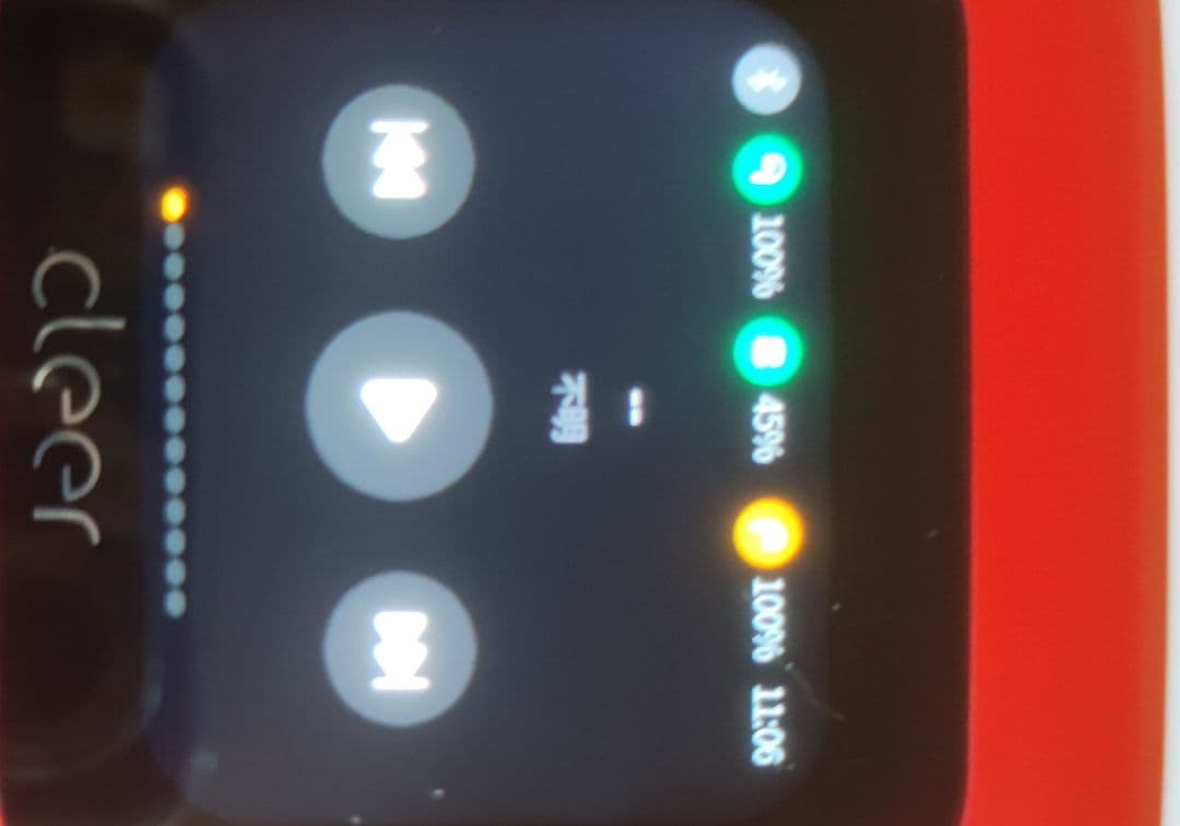 イヤホン Cleer ARC3