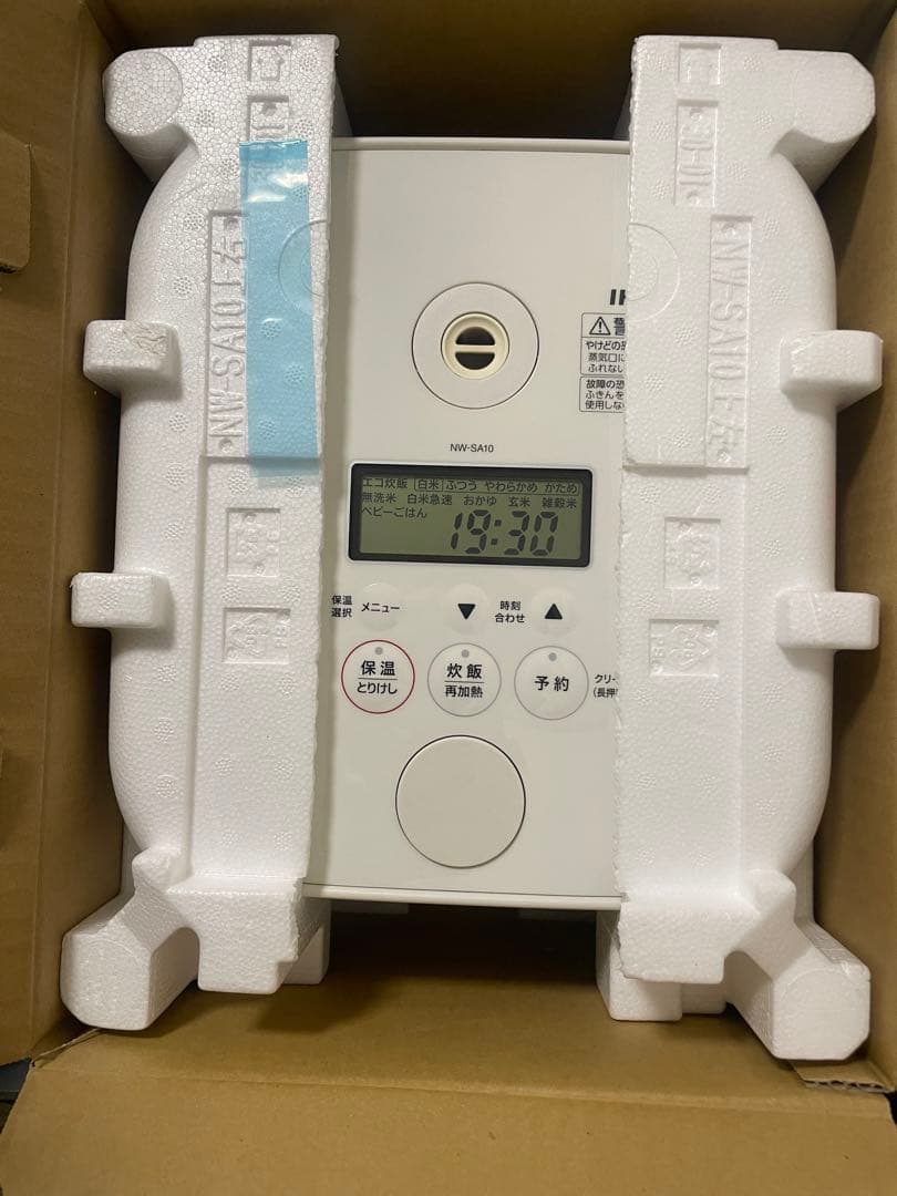 【美品】IH炊飯ジャー 炊飯器 象印 STAN NW-SA10-WH