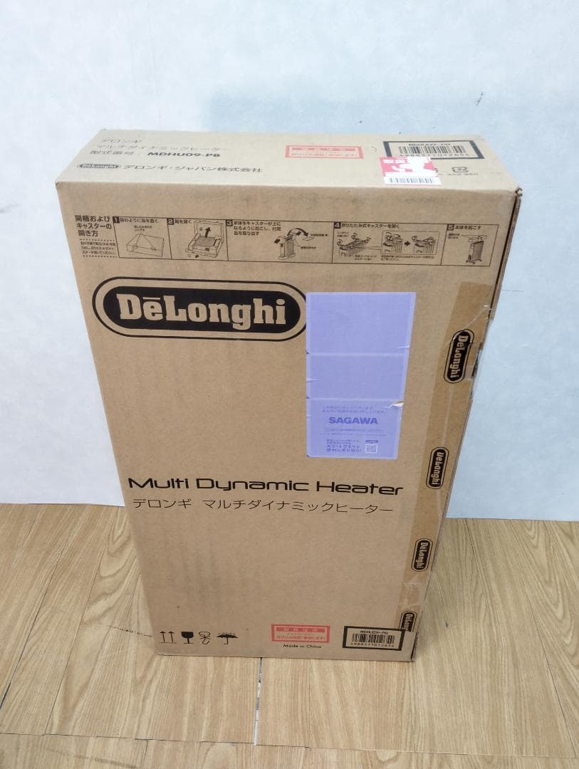 Y♢213B デロンギ マルチダイナミックヒーターMDHU09-PB 新品未開封