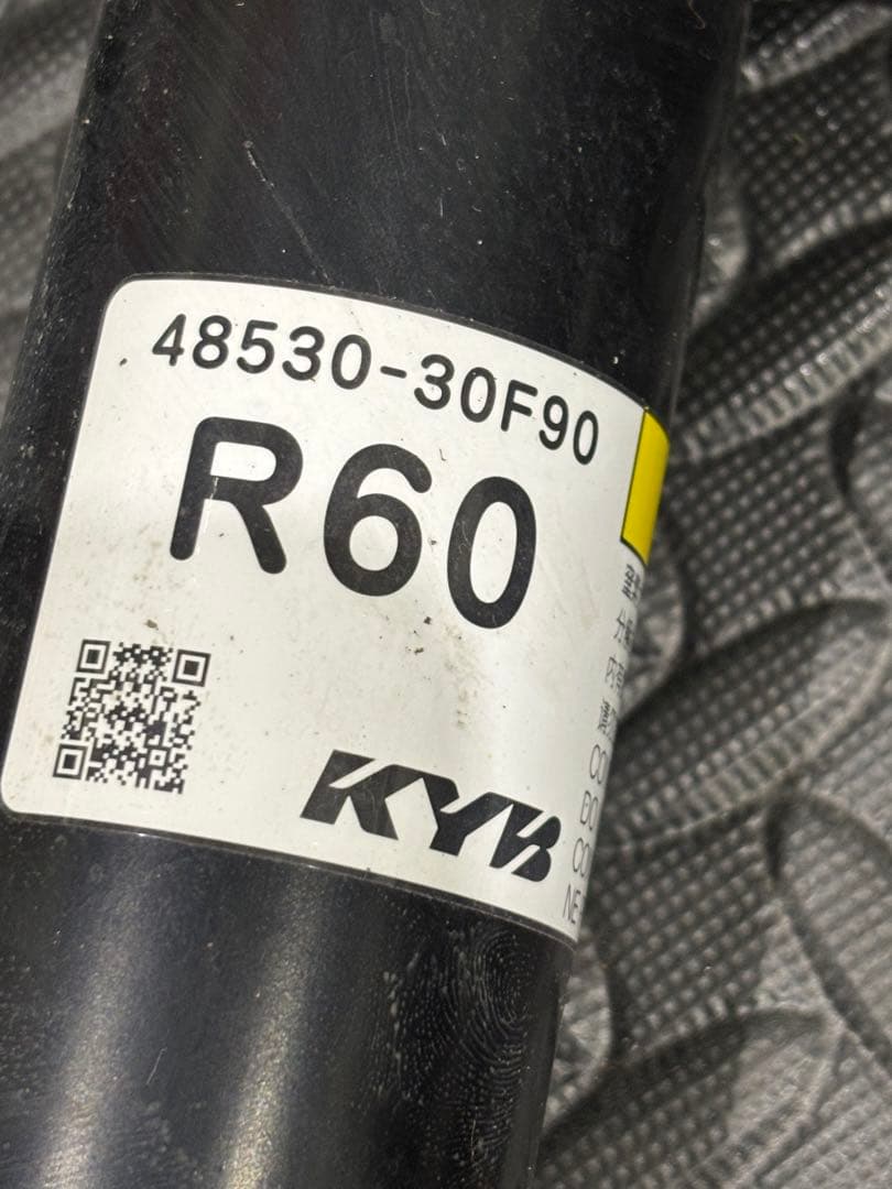 トヨタ クラウンハイブリッド￼ 純正 足回り サスペンションキット￼￼