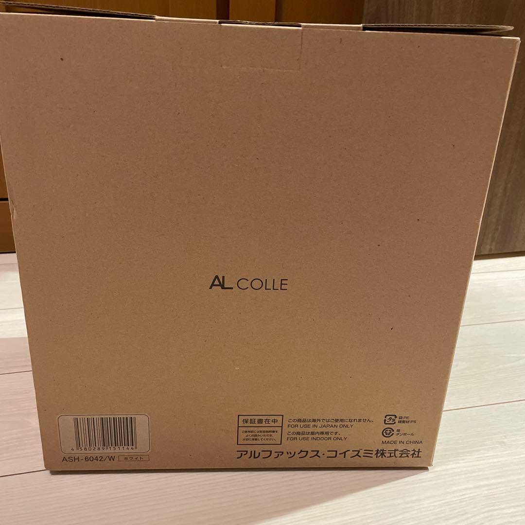 加熱超音波式加湿器