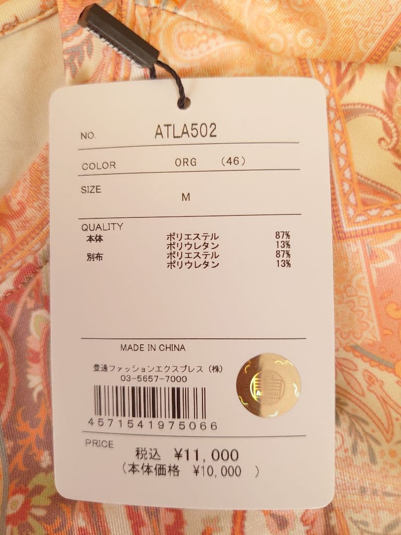 新作未使用　Admiral レディスTシャツ　ATLA502 M 2025SS