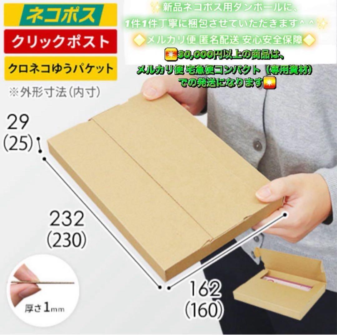 3865【早い者勝ち】電池新品☆iPhone12Pro 256GB SIMフリー