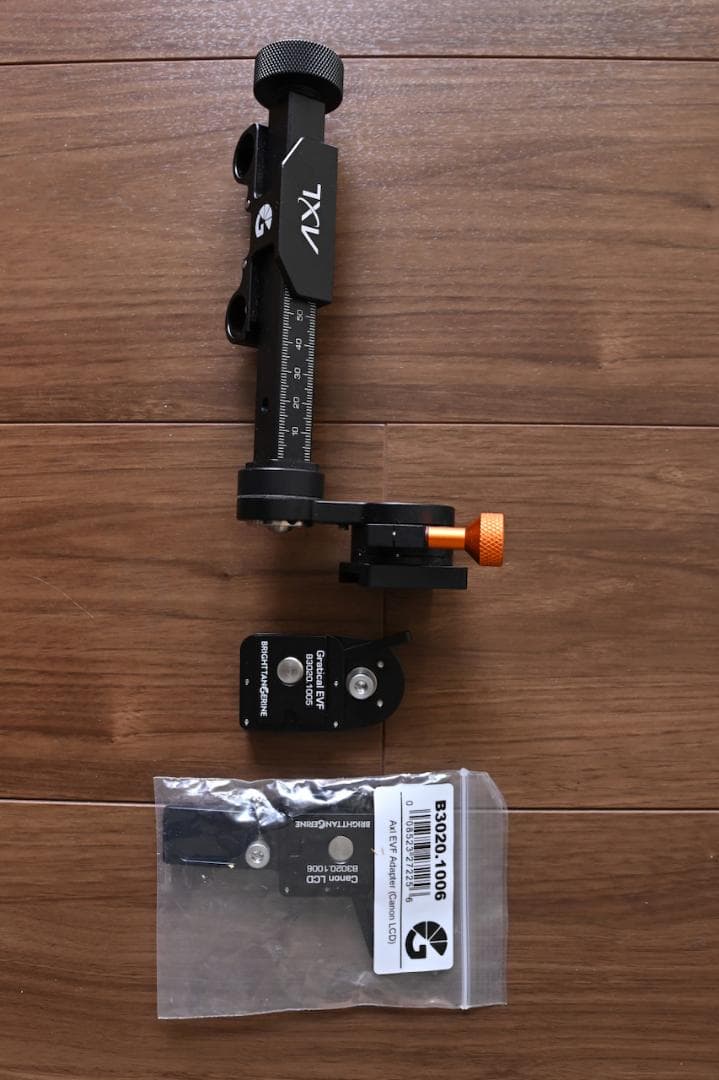 Bright Tangerine AXL EVFマウントベースキット ARRI用