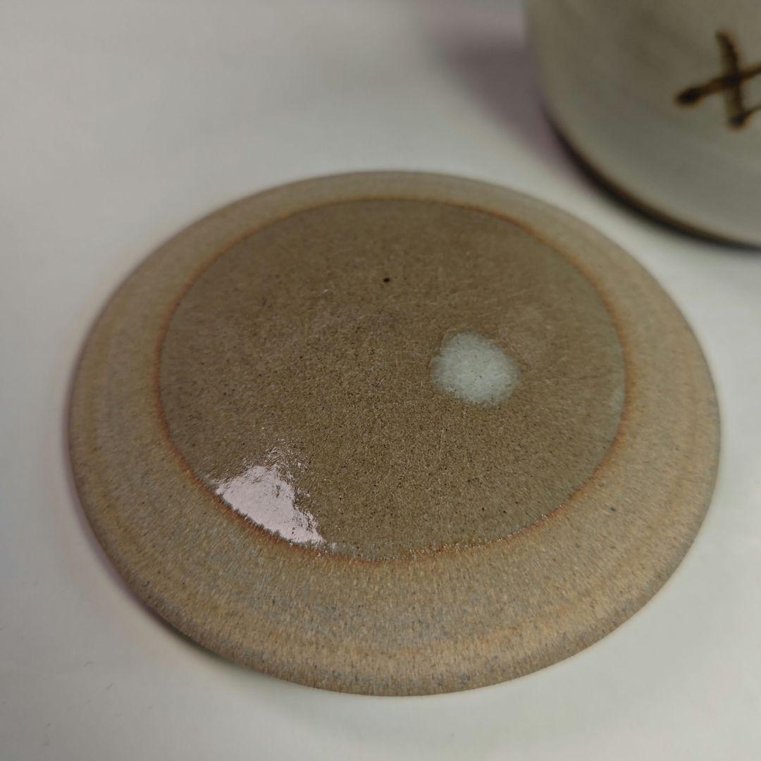 イ772 水指『唐津焼　水指　作家物　共箱』茶道具