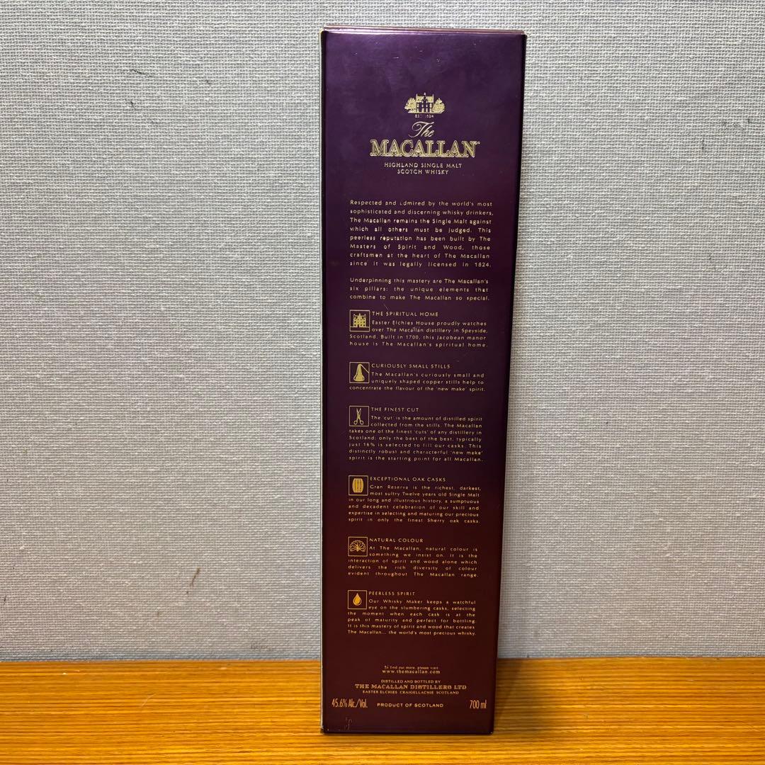 期間限定The Macallan Gran Reserva 12年グランレゼルバ