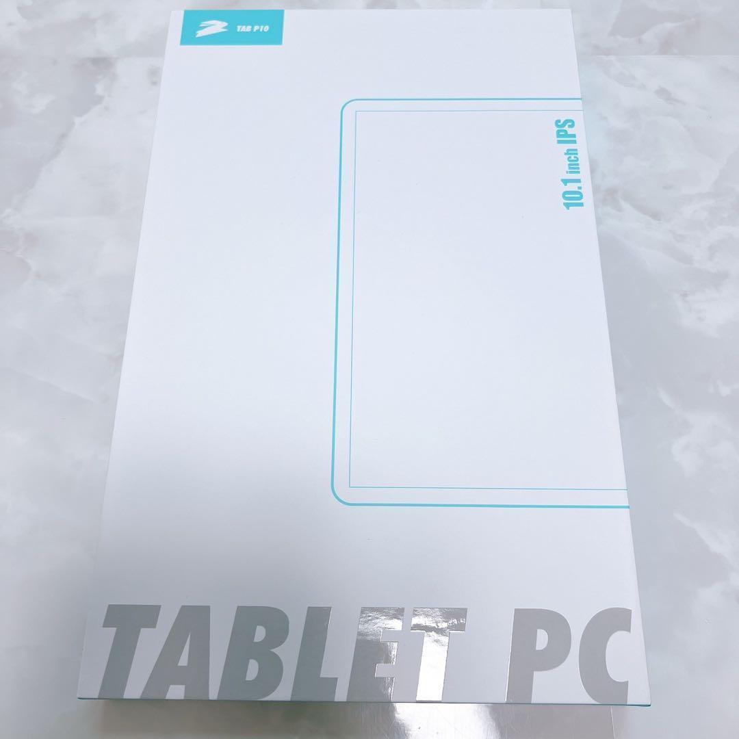 android タブレット【高画質＆ストレスフリー】 10インチ 12GB/