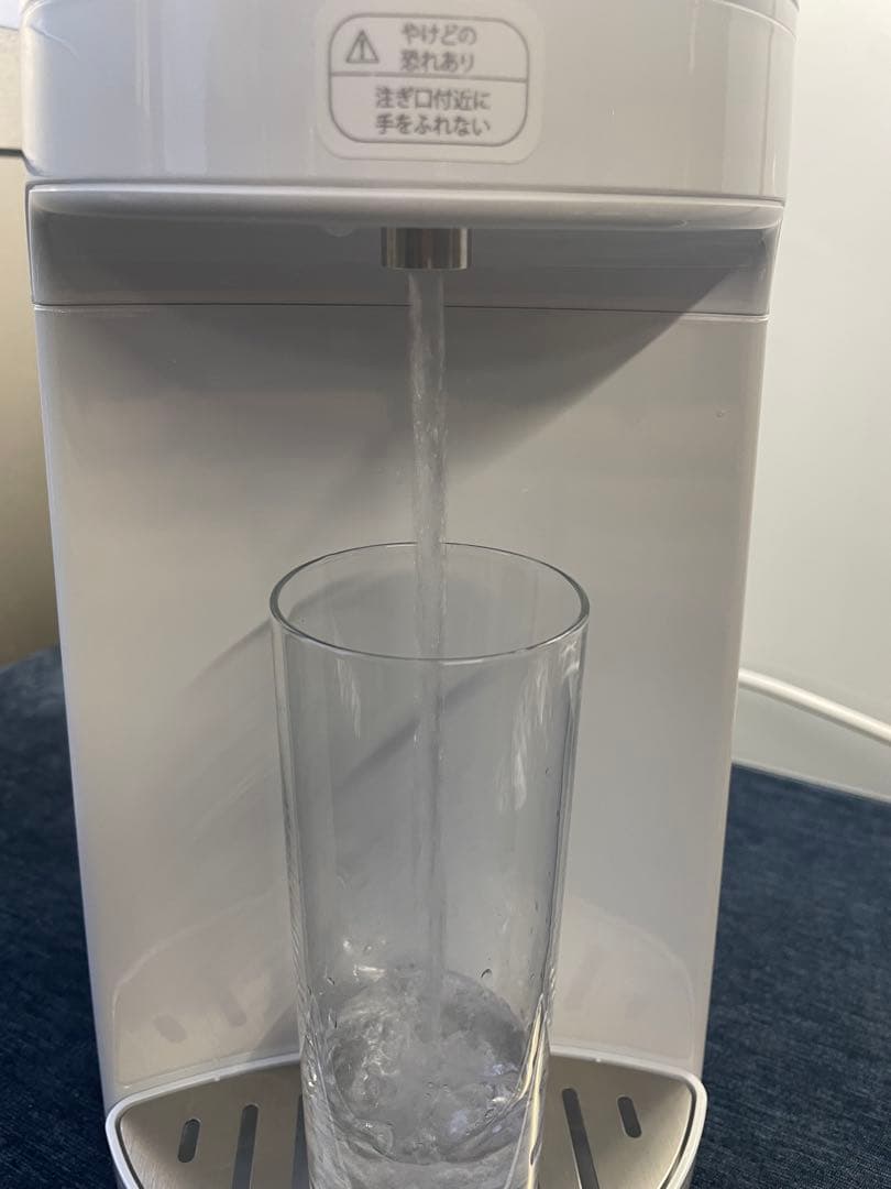 H2 水素 マルチポッド