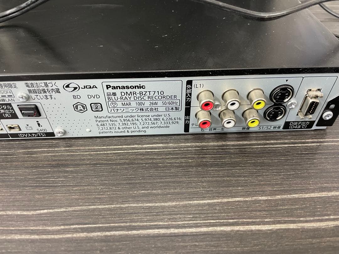 Panasonic DMP-BDT170 ブルーレイレコーダー　通電のみ確認