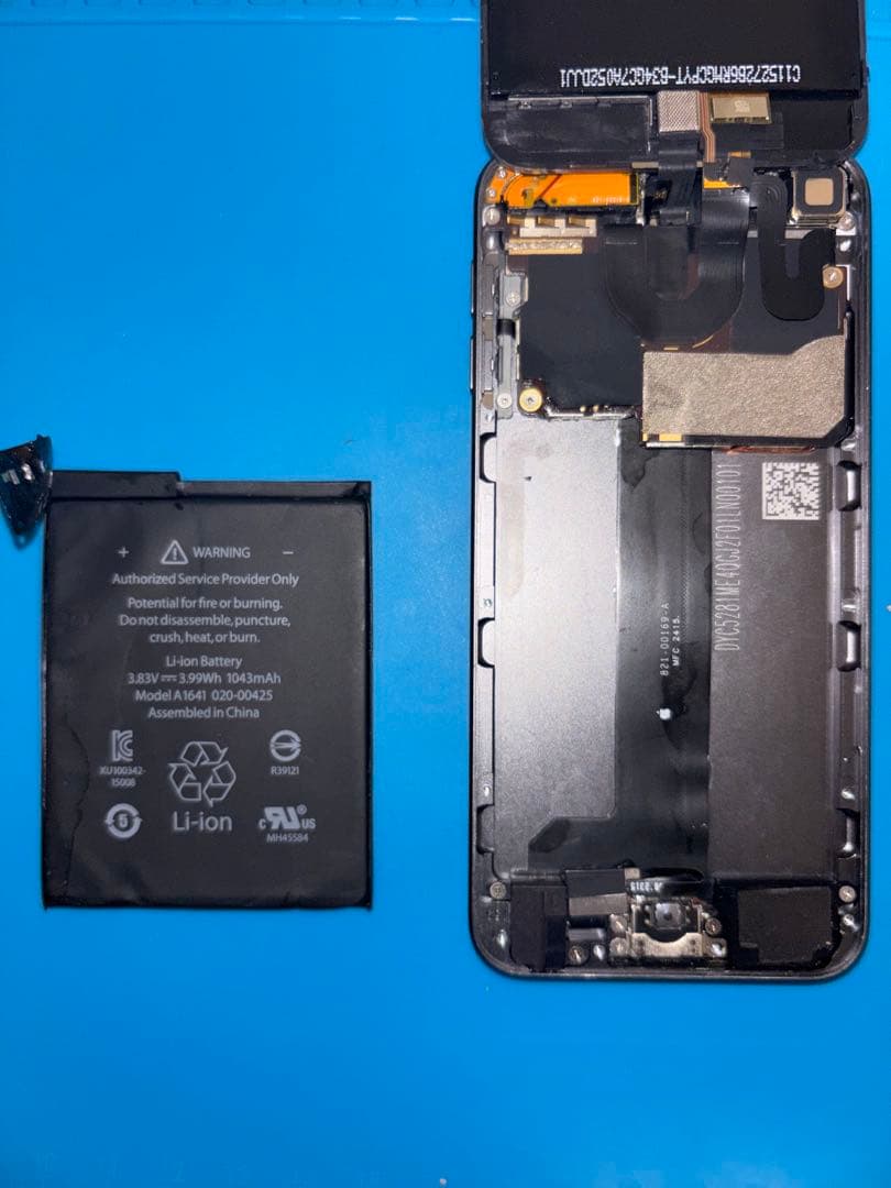 iPod touch第6世代 32GB ブラック バッテリー交換済み 美品