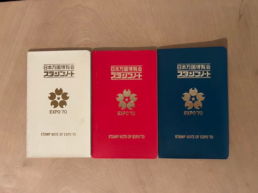 ニャロメの万博びっくり案内　日本万国博覧会スタンプノート　会場地図など　大阪万博