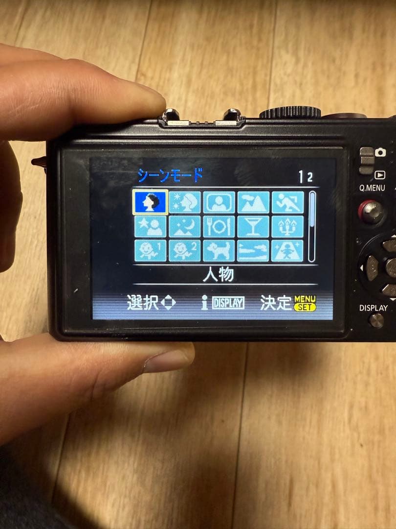 Panasonic LUMIX DMC-LX3 動作確認済み