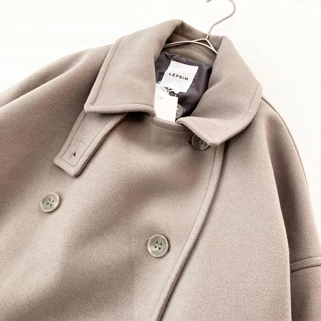 LEPSIM レプシィム　ウーリーダブルロングコート　モカ　フリーサイズ　新品