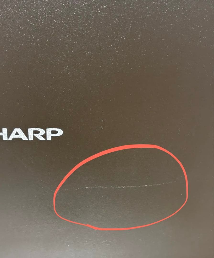 ［KI-SX70-T］2023年製　SHARP 加湿　空気清浄機